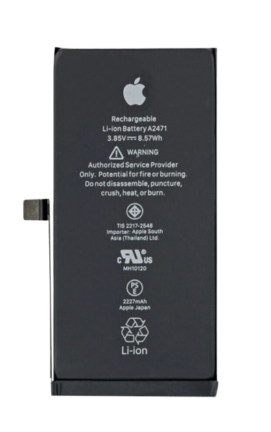 iPhone 12 Battery Replacement